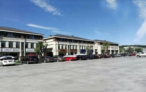 红庄国际文化保税创新园地上停车处