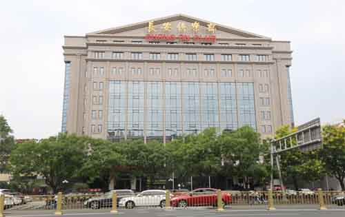 长安大厦周边环境