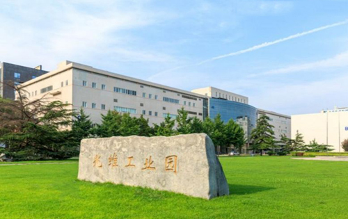 兆维工业园正门