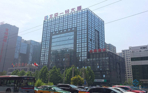 一轻大厦周边环境