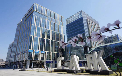 中关村集成电路设计园