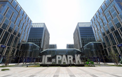 中关村集成电路设计园内景