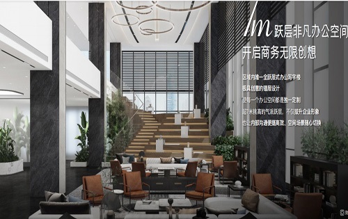 和泓大厦办公区