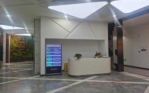 慧派写字楼大堂