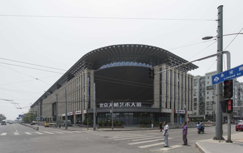 天桥艺术大厦侧立面