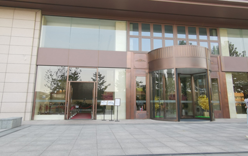 奥北科技园领智中心正门