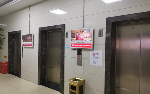 奥林佳泰大厦电梯