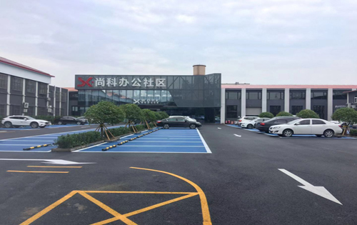 上地国投尚科大厦