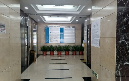 电信实业大厦电梯