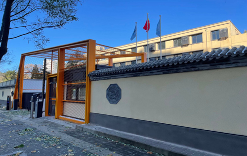 第三街区数字经济产业园侧立面