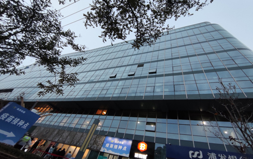 合生国际大厦周边环境