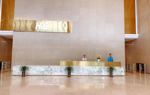 合生国际大厦大堂