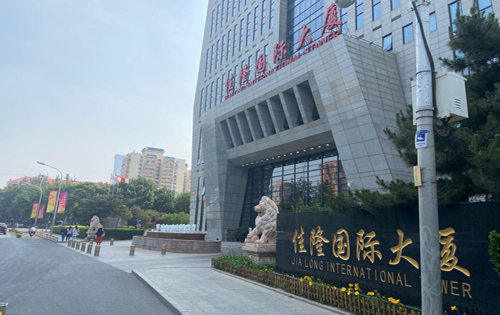 佳隆国际大厦入口