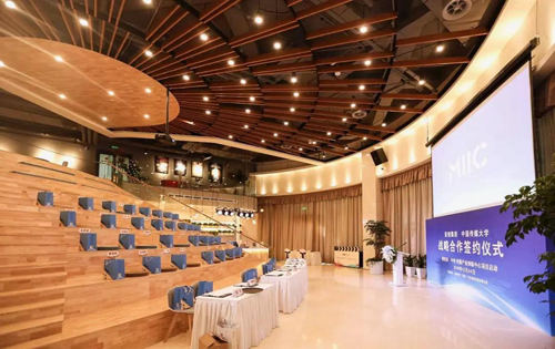 首创中传文化产业创新中心礼堂