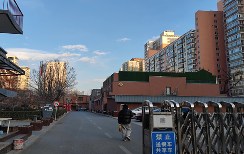 北汽双井文创园正门