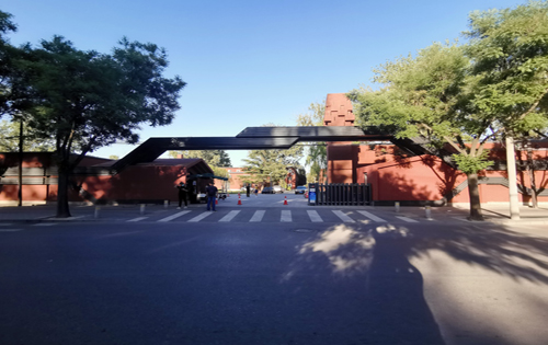 电子城新媒体创新产业园