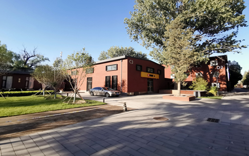 电子城新媒体创新产业园独栋