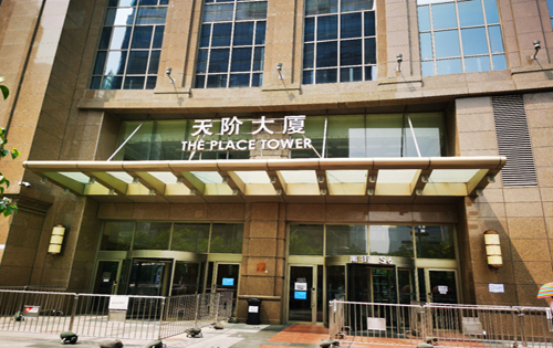 天阶大厦正门