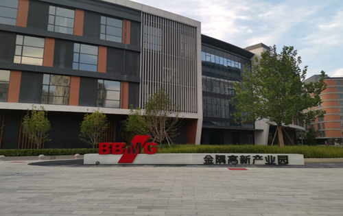 金隅高新产业园
