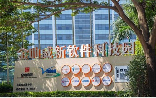金地威新软件科技园正门