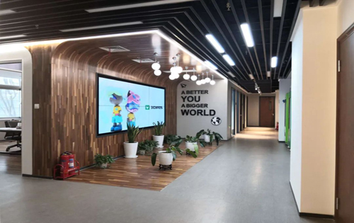 中关村邮局大楼大堂