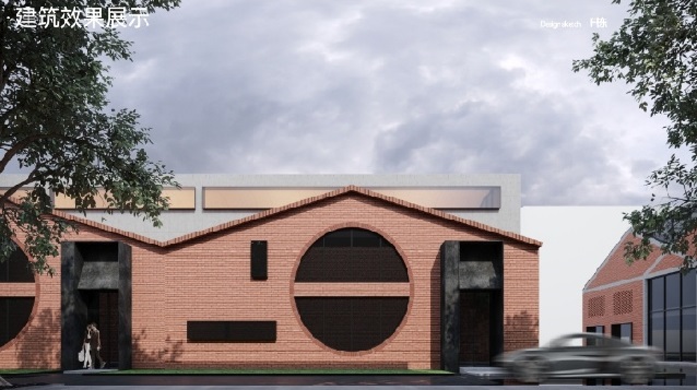 新塘汇•酒仙桥