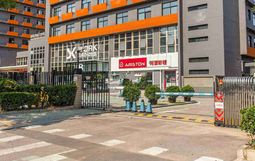 电子城创新产业园正门