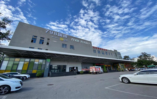 北京国辉创新园