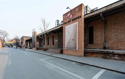 北京国辉创新园入口