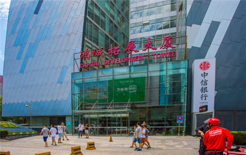 鸿城拓展大厦入口