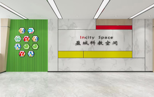 万柳科教园大堂