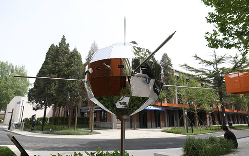 北京卫星制造厂科技园​内景