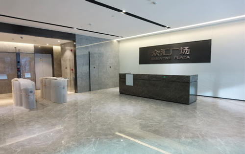 智汇广场办公区