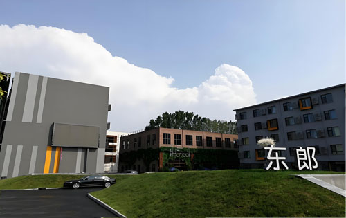 东郎(通州)电影创意产业园​内景