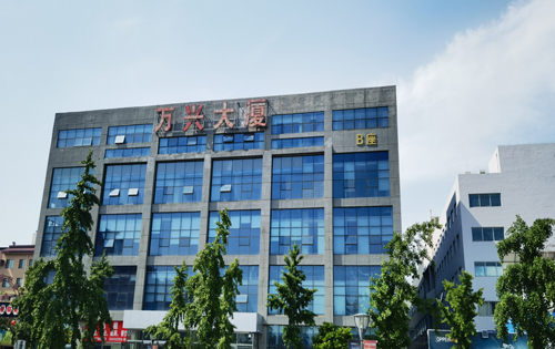 万兴大厦
