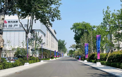 首农发展创新科技产业园内景