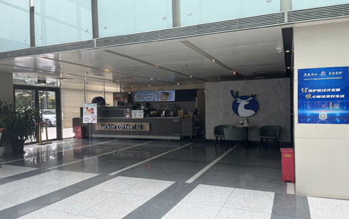 汇智大厦休闲区区