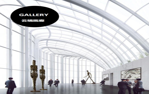 国家金融信息大厦画廊