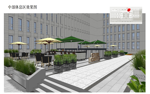 中船重工科研管理中心休闲区