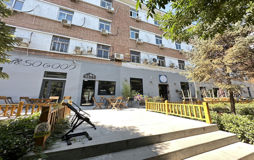 友谊文化艺术园办公区