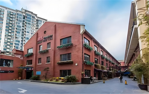 北京传媒时尚文化产业园